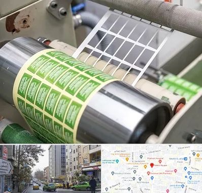 چاپ لیبل در فاطمی 