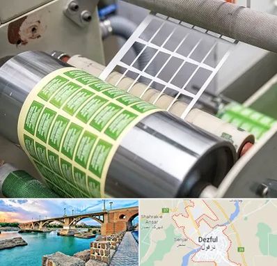 چاپ لیبل در دزفول