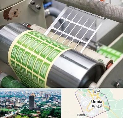 چاپ لیبل در ارومیه