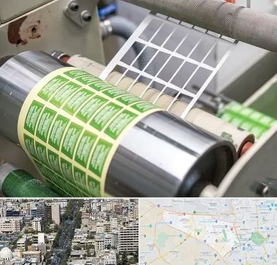 چاپ لیبل در منطقه 18 تهران 