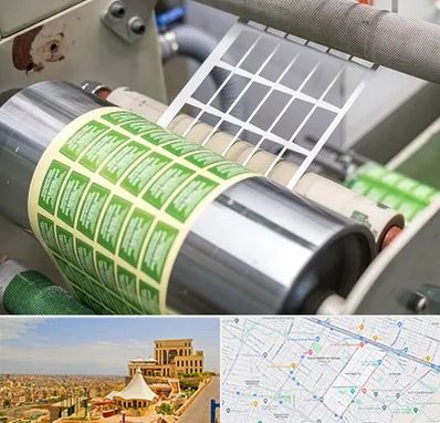 چاپ لیبل در هاشمیه مشهد