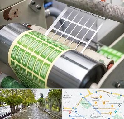 چاپ لیبل در خیابان ارم شیراز