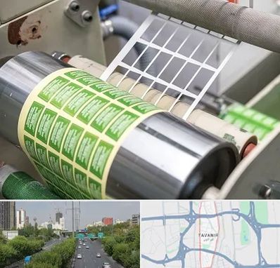 چاپ لیبل در توانیر