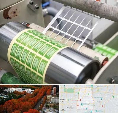 چاپ لیبل در منطقه 6 تهران 