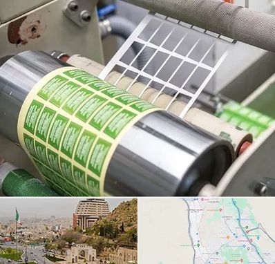 چاپ لیبل در فرهنگ شهر شیراز