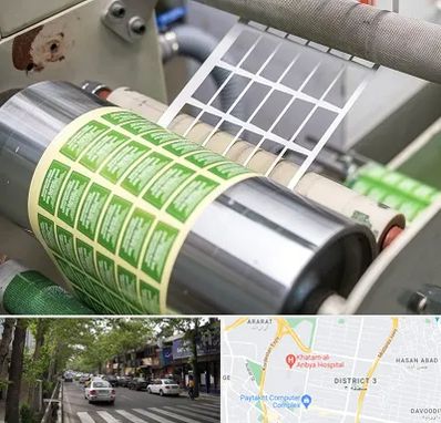 چاپ لیبل در ظفر 