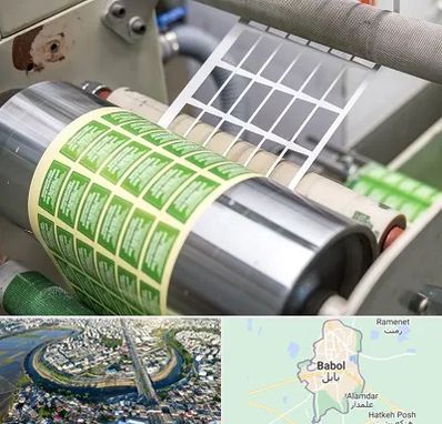 چاپ لیبل در بابل