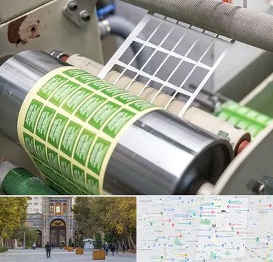 چاپ لیبل در منطقه 12 تهران 