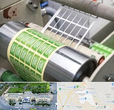 چاپ لیبل در نسیم شهر