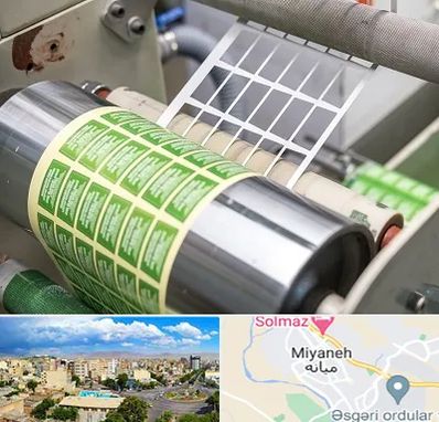 چاپ لیبل در میانه