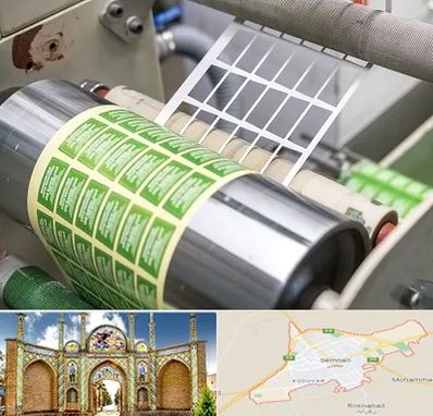 چاپ لیبل در سمنان