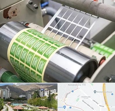 چاپ لیبل در شهر زیبا 