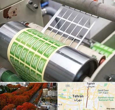 چاپ لیبل در ولیعصر 