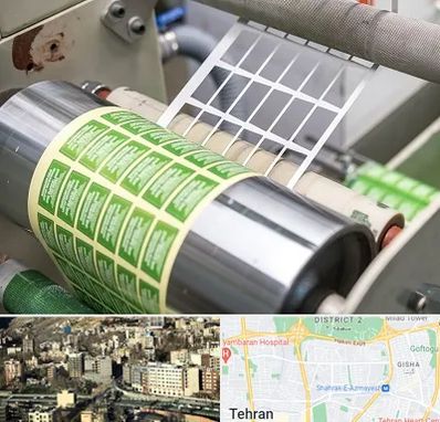 چاپ لیبل در مرزداران 