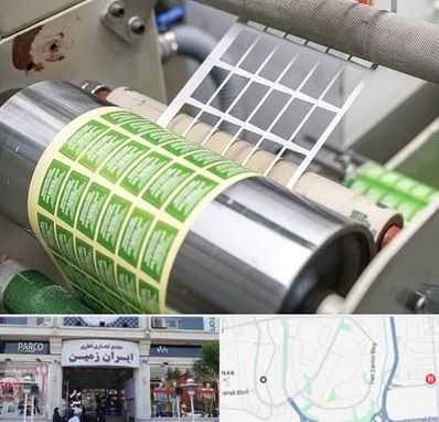 چاپ لیبل در ایران زمین