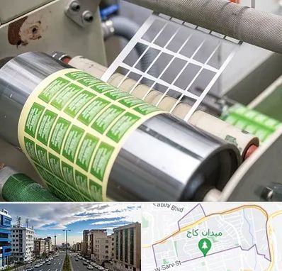 چاپ لیبل در سعادت آباد 