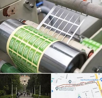 چاپ لیبل در بلوار معلم رشت 