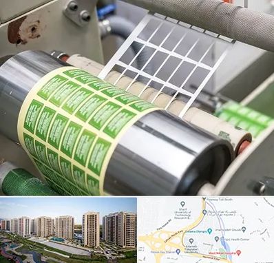 چاپ لیبل در المپیک