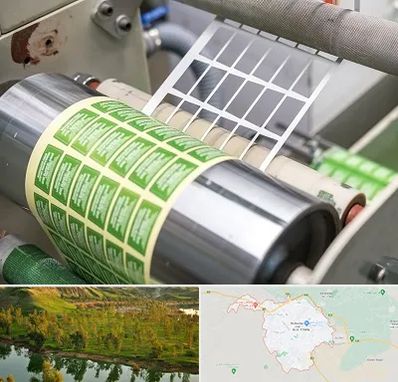 چاپ لیبل در بهبهان