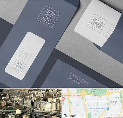 چاپ پاکت در مرزداران 