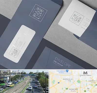 چاپ پاکت در جنوب تهران 