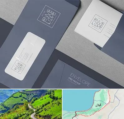 چاپ پاکت در گیلان