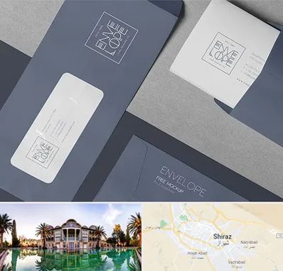 چاپ پاکت در شیراز