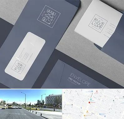 چاپ پاکت در بلوار کلاهدوز مشهد