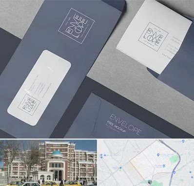 چاپ پاکت در طلاب مشهد