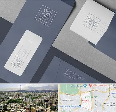 چاپ پاکت در گیشا 