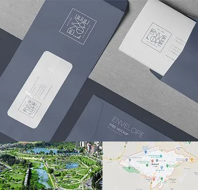 چاپ پاکت در بجنورد