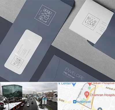 چاپ پاکت در اقدسیه 