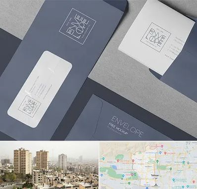 چاپ پاکت در منطقه 5 تهران 