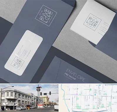 چاپ پاکت در 17شهریور