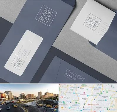 چاپ پاکت در منطقه 7 تهران 