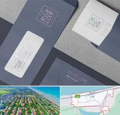 چاپ پاکت در نور