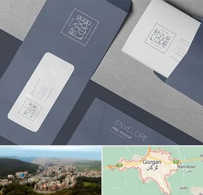 چاپ پاکت در گرگان