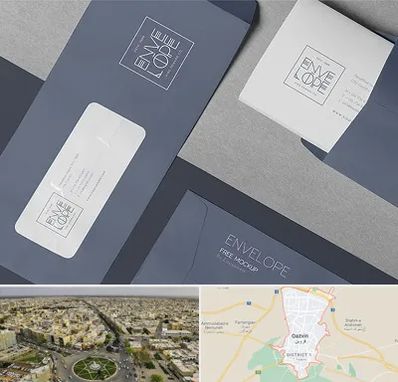 چاپ پاکت در قزوین