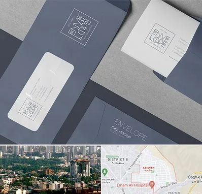 چاپ پاکت در عظیمیه کرج 