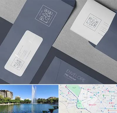 چاپ پاکت در کوهسنگی مشهد