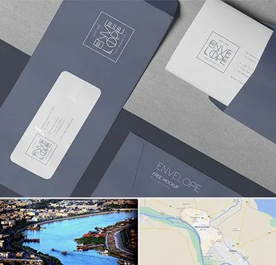 چاپ پاکت در خرمشهر