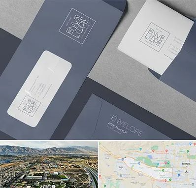 چاپ پاکت در منطقه 21 تهران 