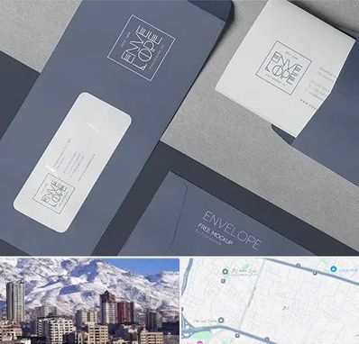 چاپ پاکت در ازگل