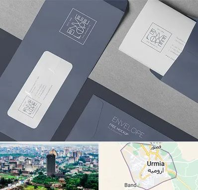 چاپ پاکت در ارومیه