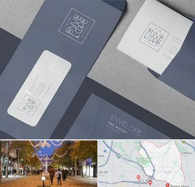 چاپ پاکت در ولیعصر ارومیه