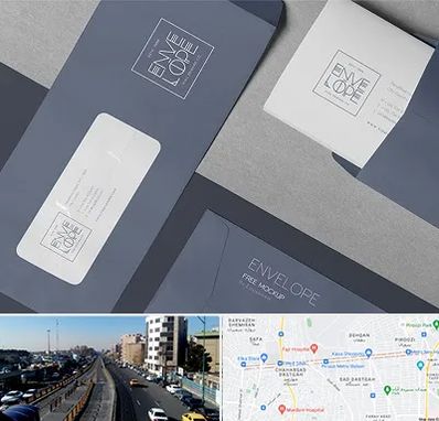 چاپ پاکت در پیروزی 