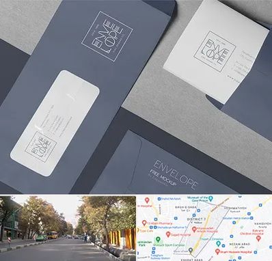 چاپ پاکت در شریعتی 