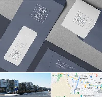 چاپ پاکت در شریعتی مشهد