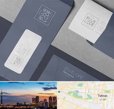 چاپ پاکت در غرب تهران 