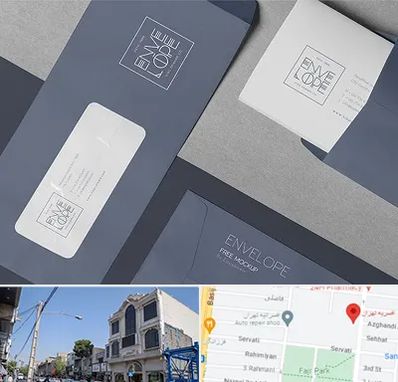 چاپ پاکت در افسریه 